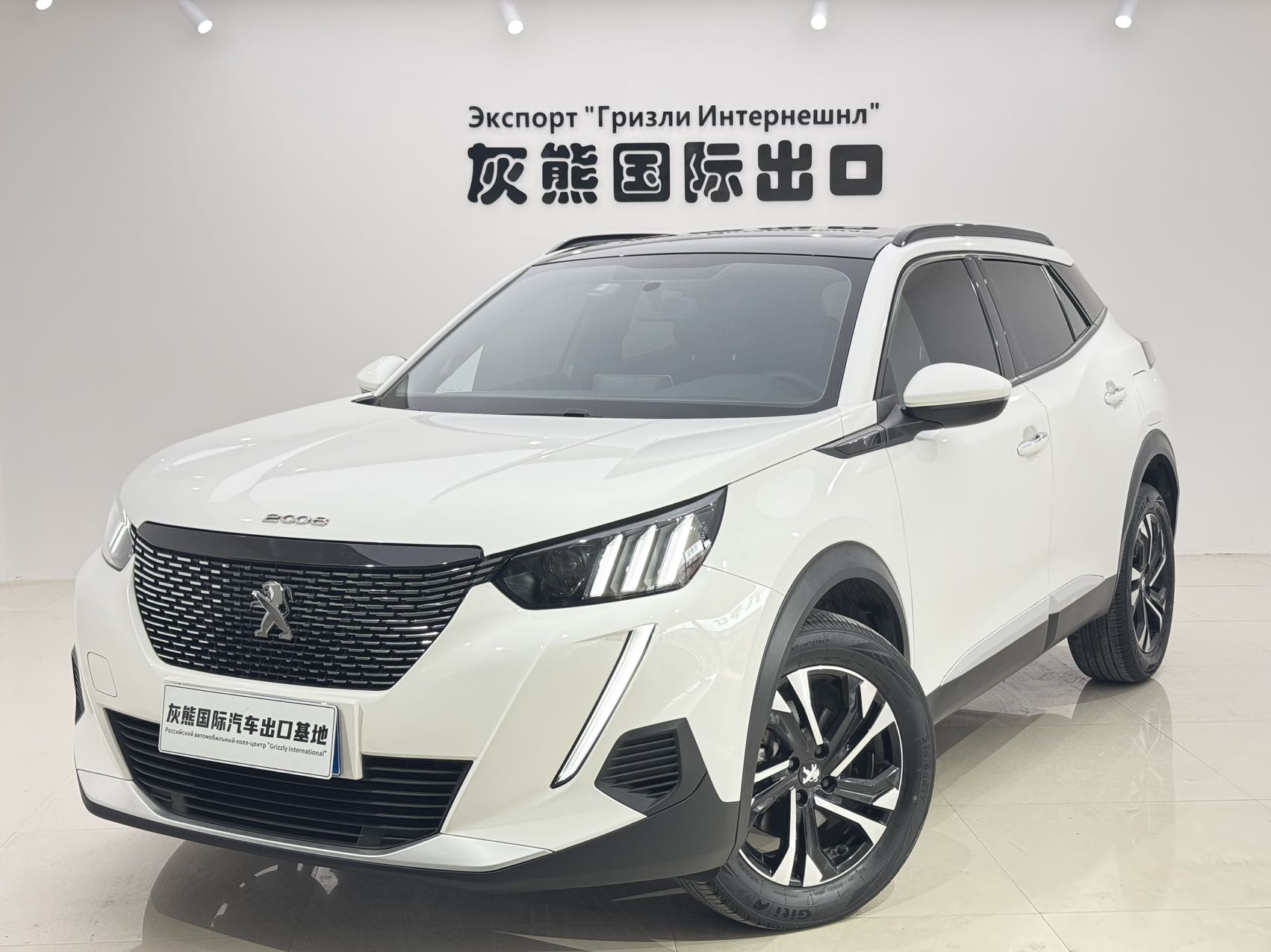 Peugeot Peugeot2008