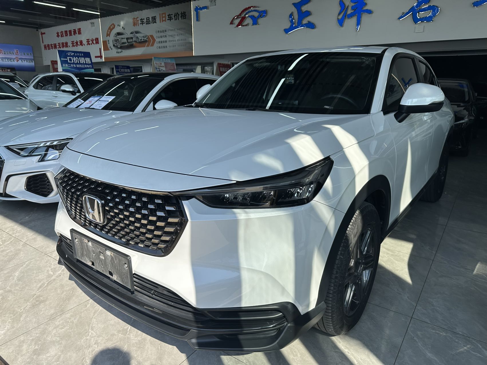 Honda XRV
