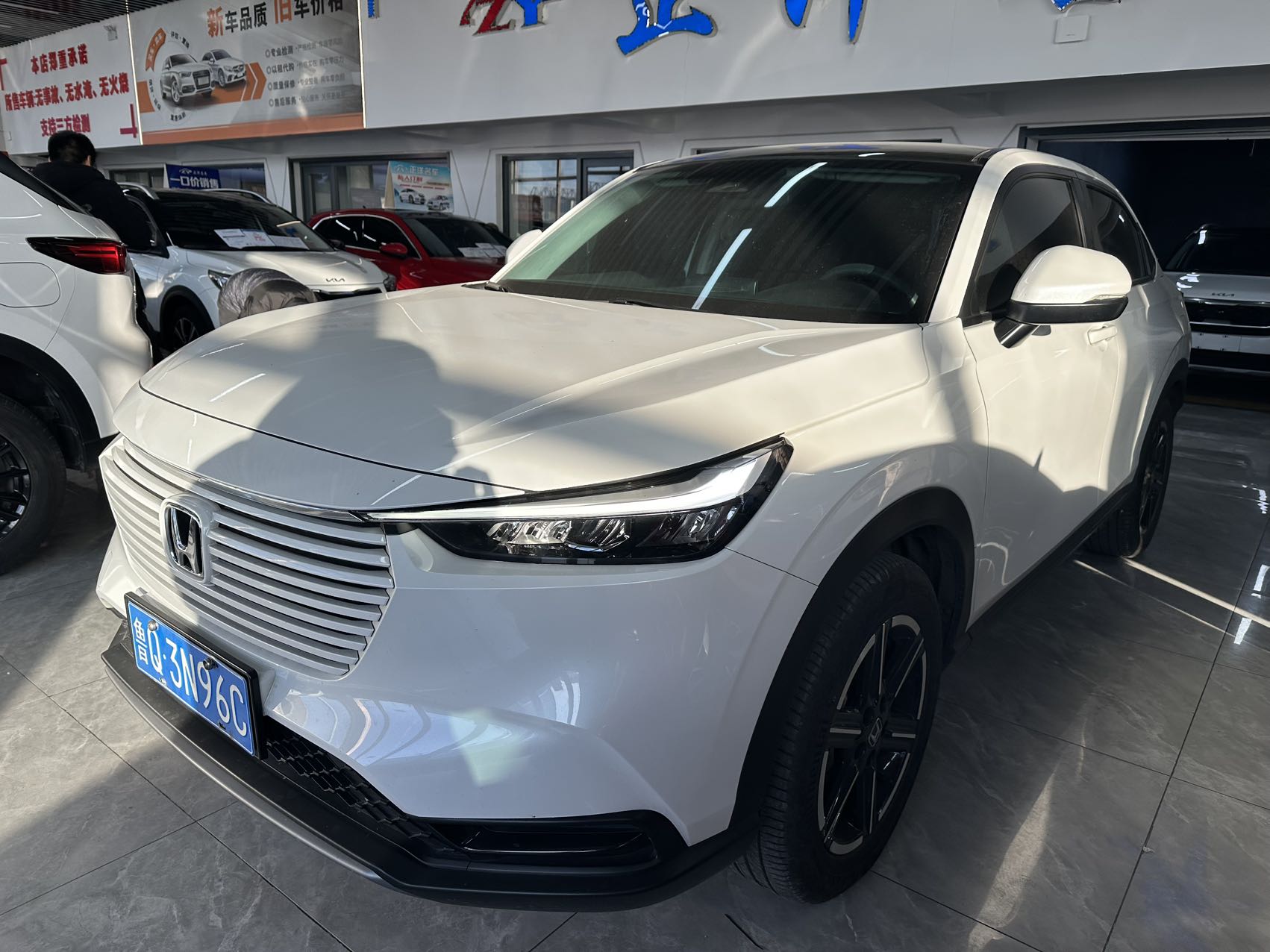 Honda VEZEL