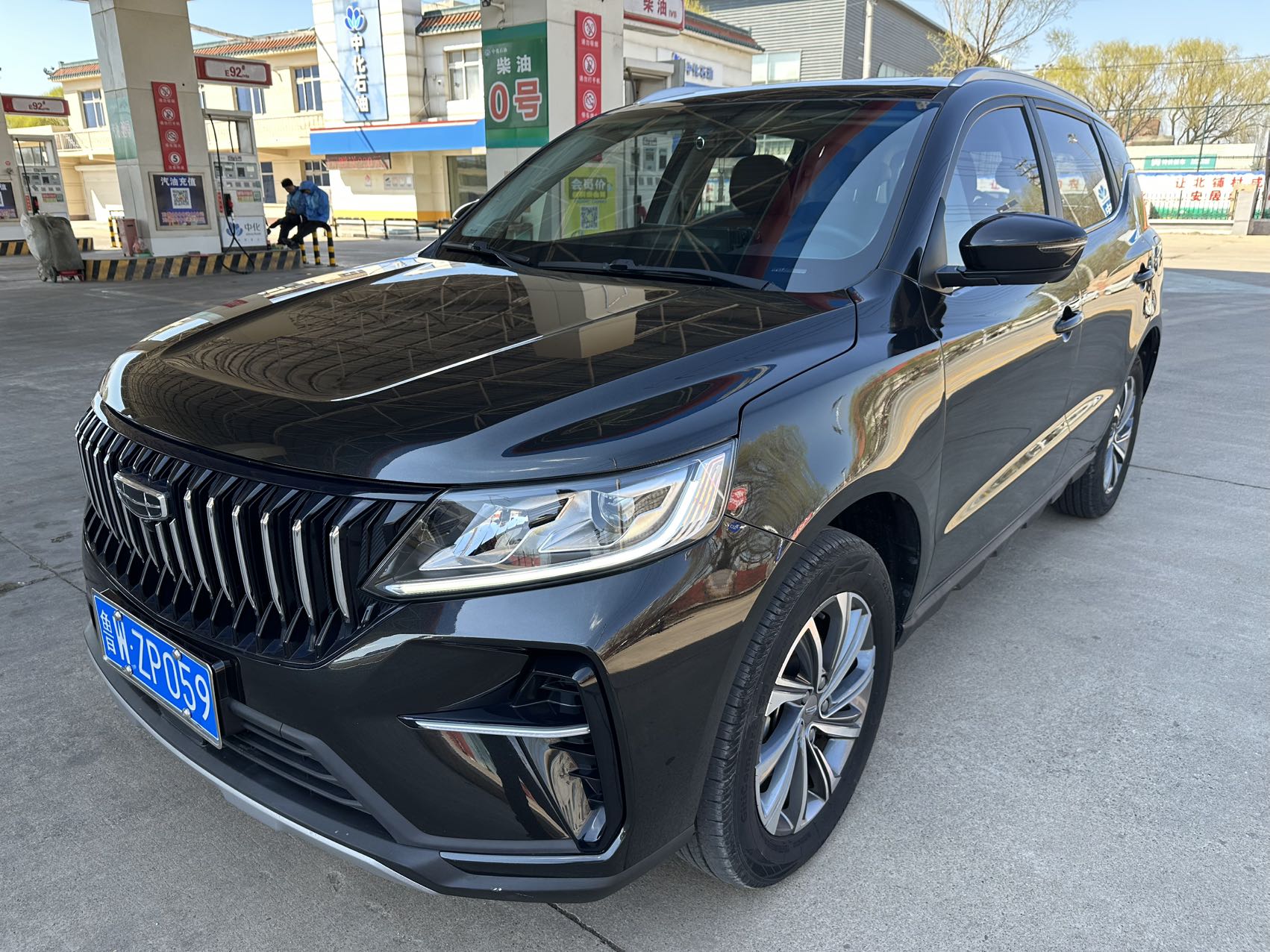 Geely Geely Vision X6