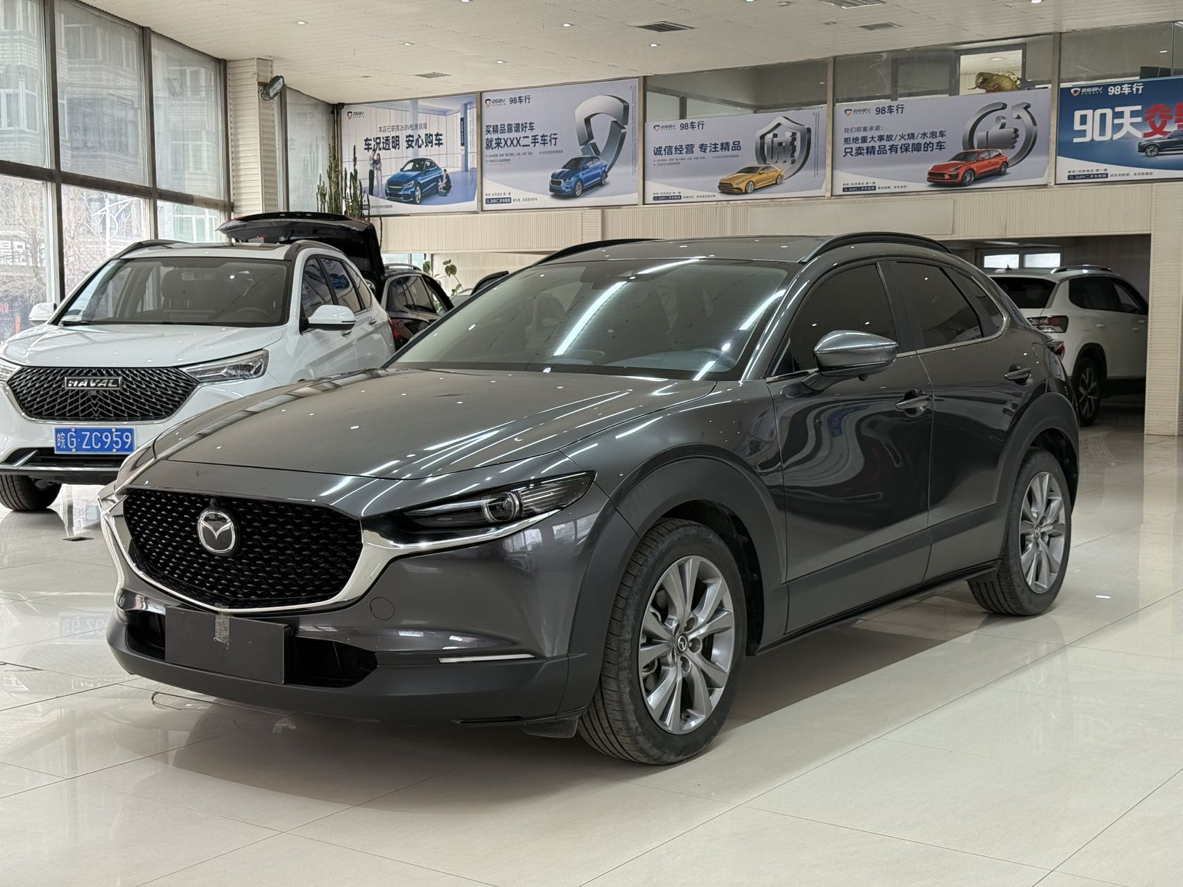 Mazda CX-30