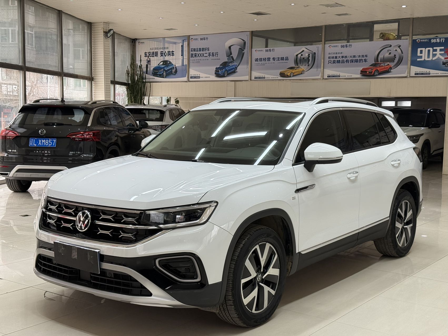 Volkswagen 探岳