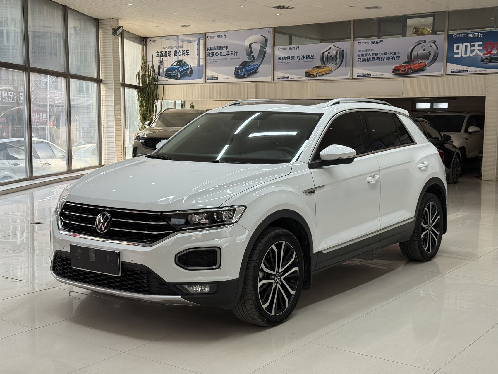 Volkswagen 探歌