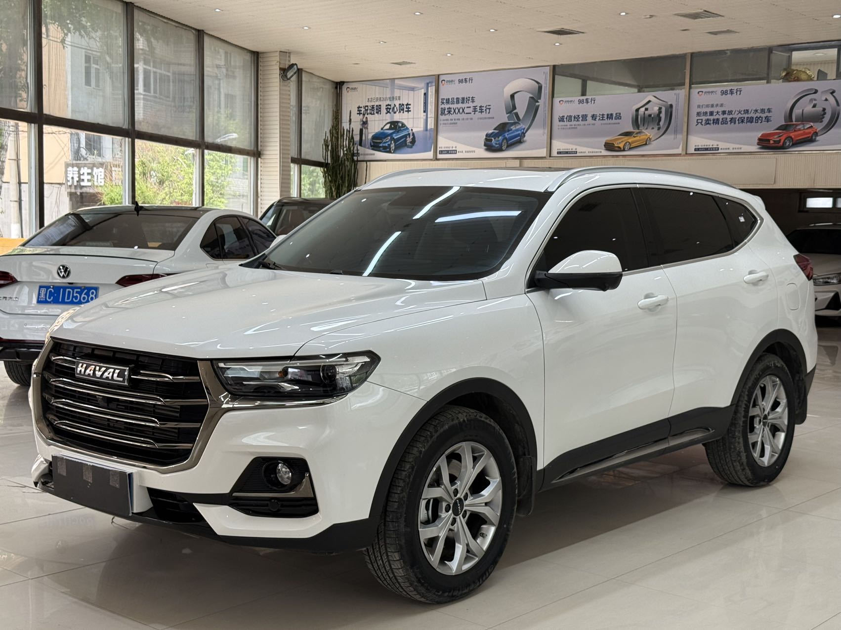 Haval H6