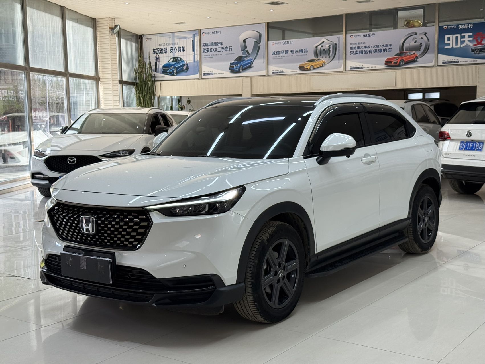 Honda XRV
