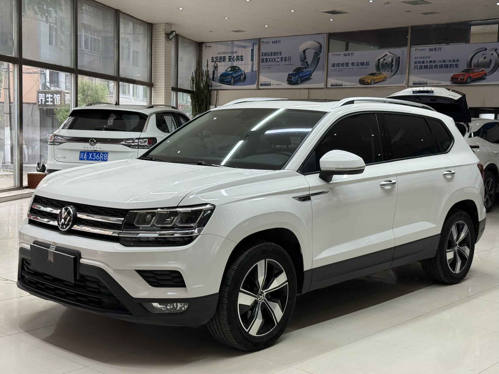 Volkswagen 途岳