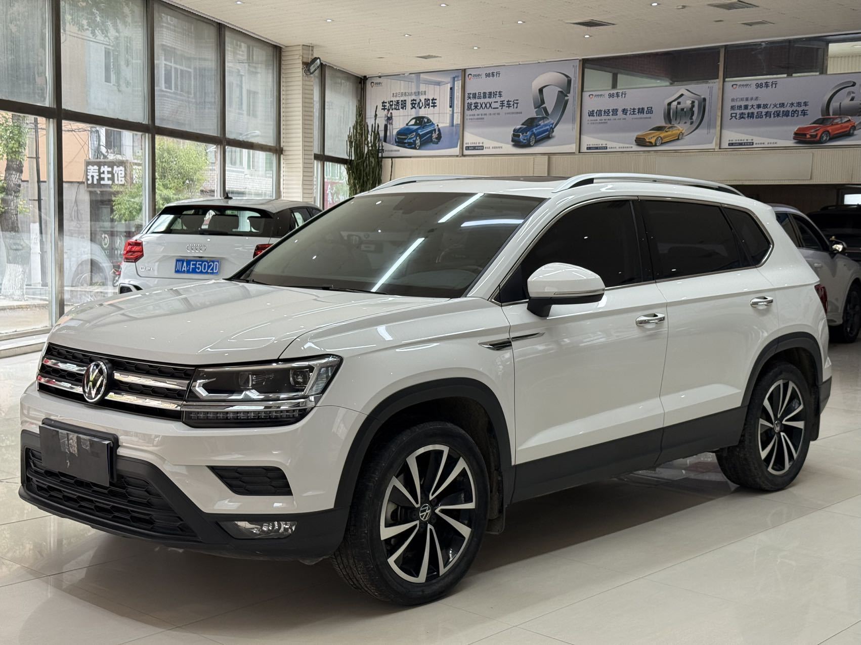 Volkswagen 途岳