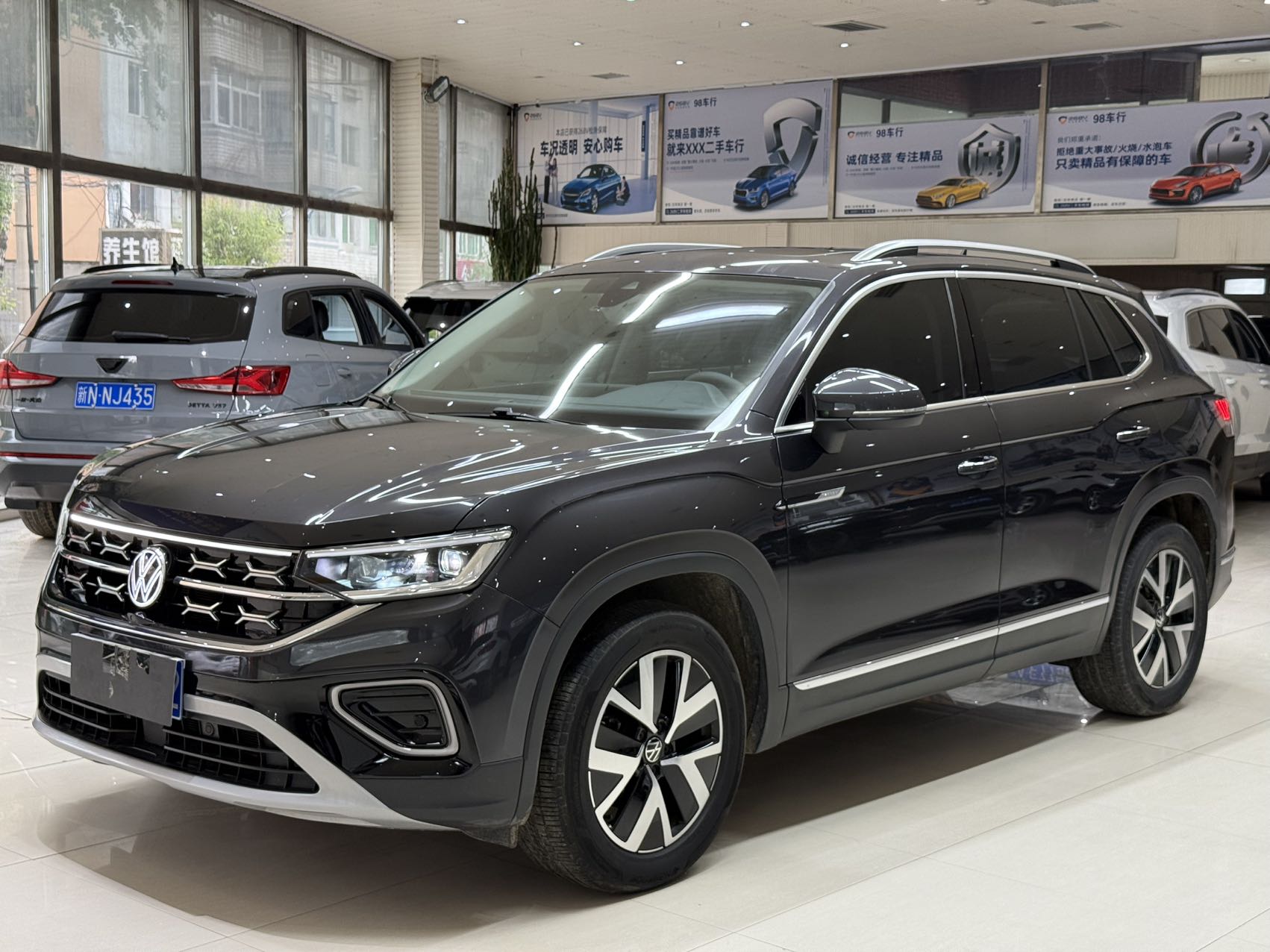 Volkswagen 探岳