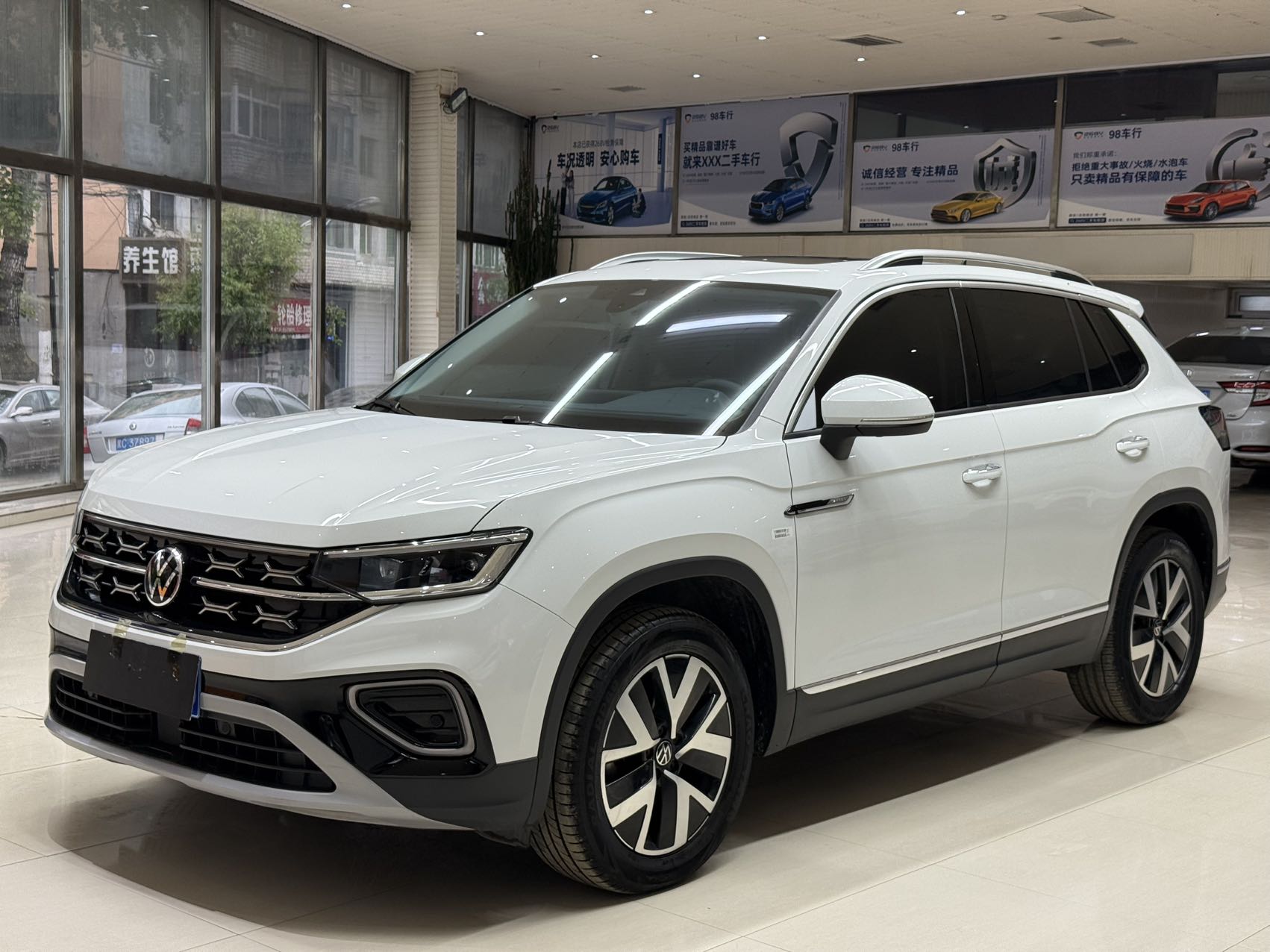 Volkswagen 探岳
