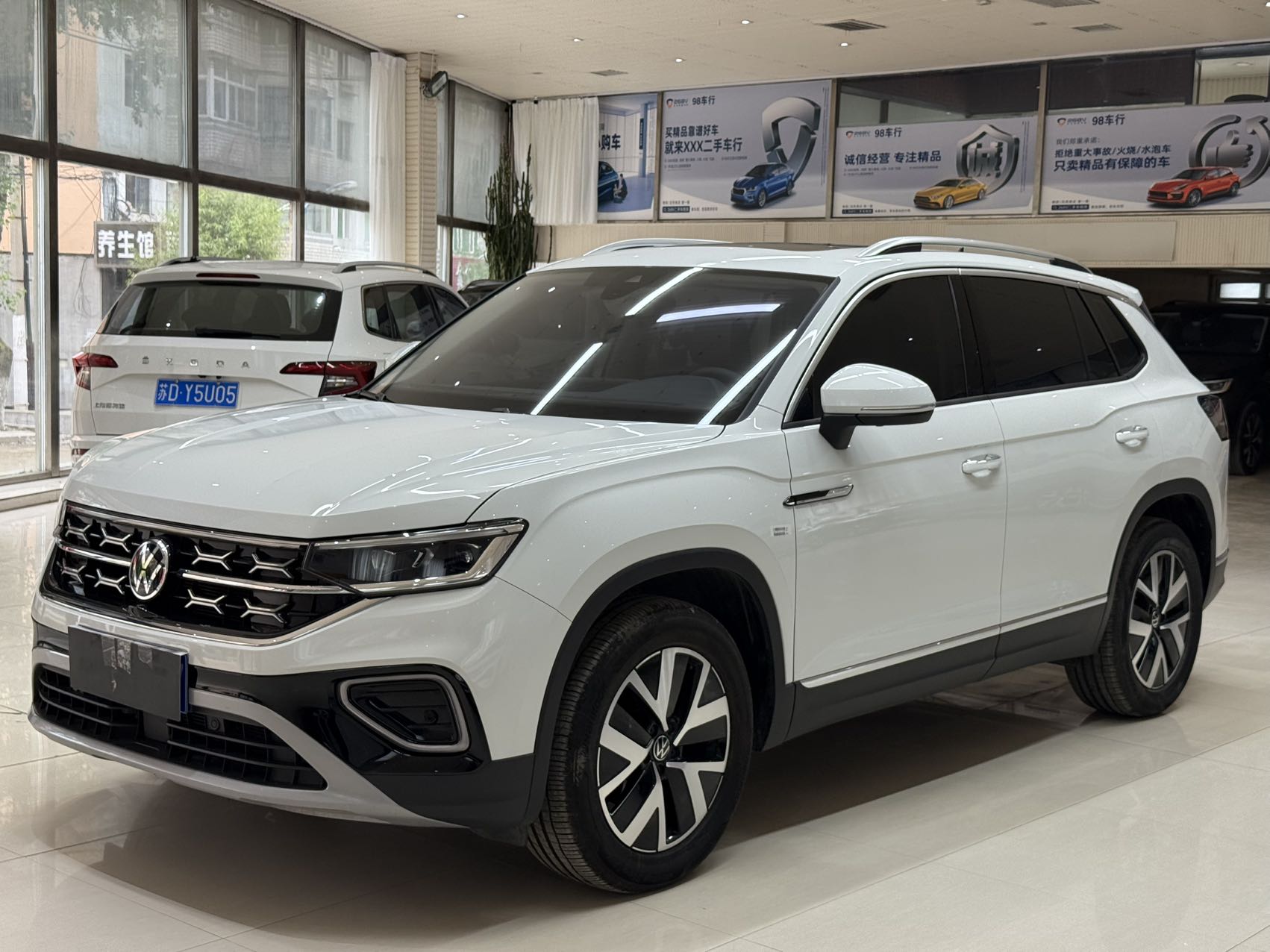 Volkswagen 探岳