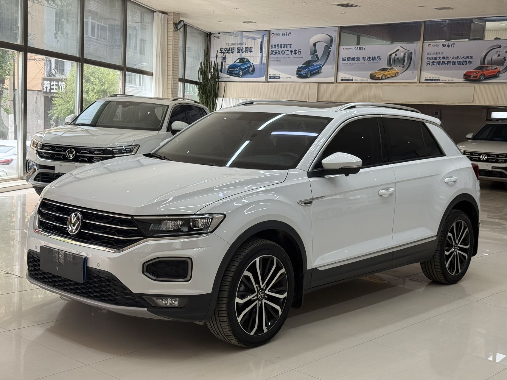 Volkswagen 探歌