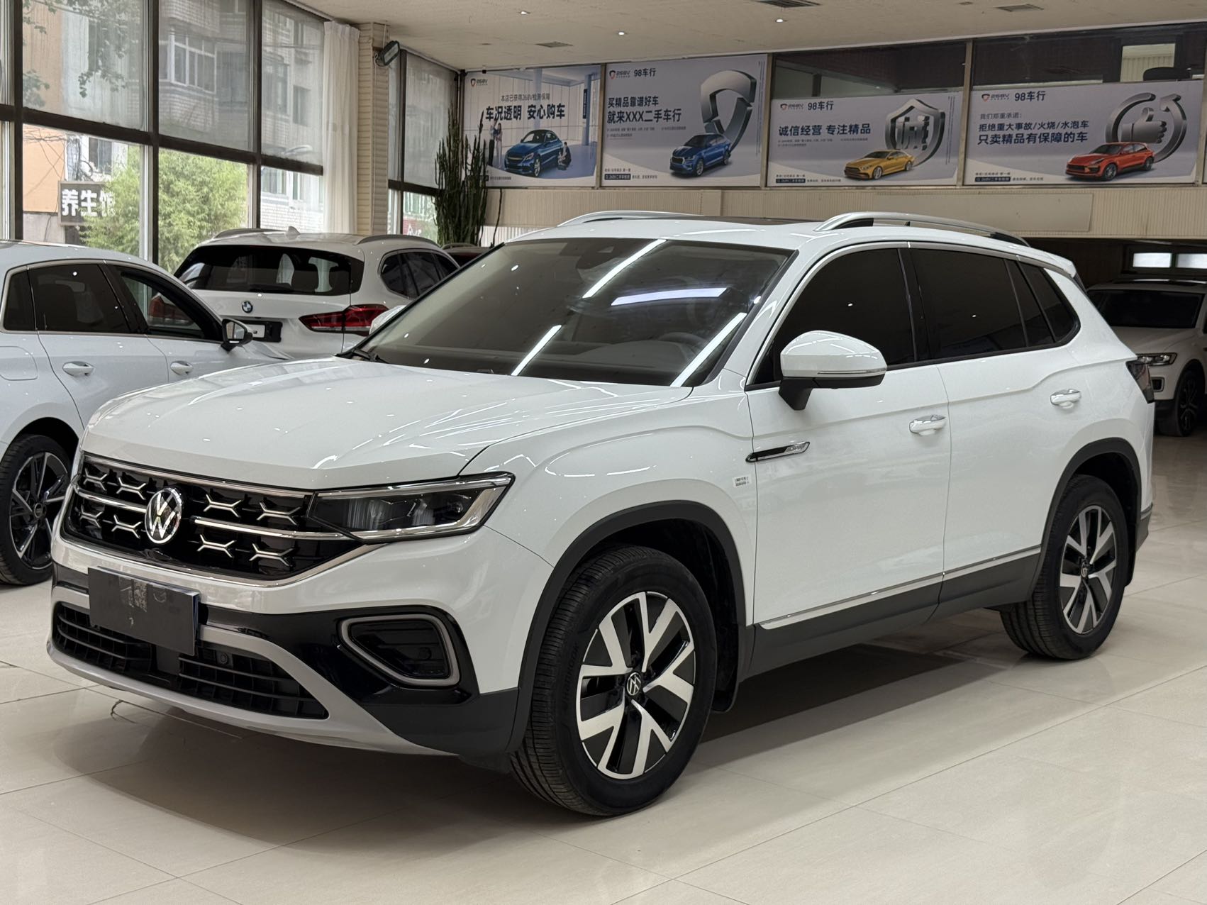 Volkswagen 探岳