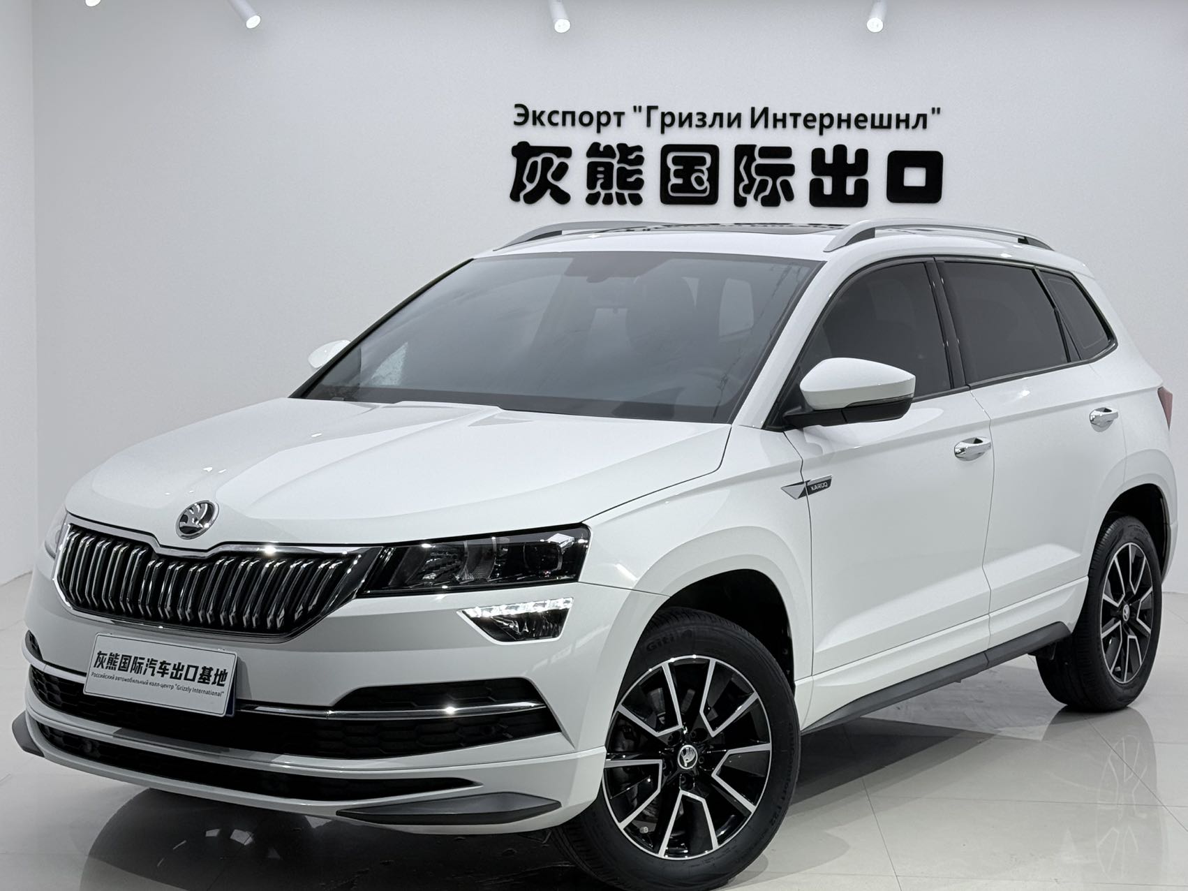 SKODA 柯珞克