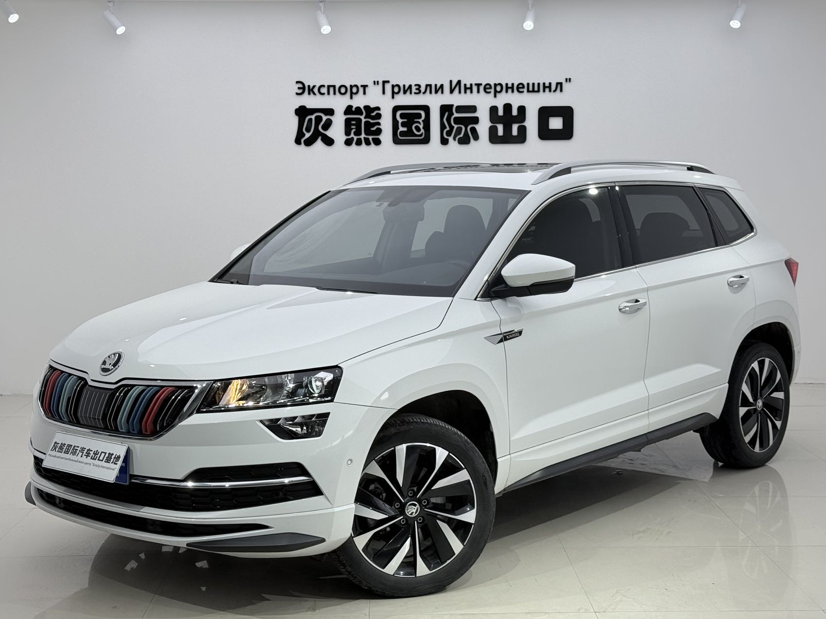 SKODA 柯珞克