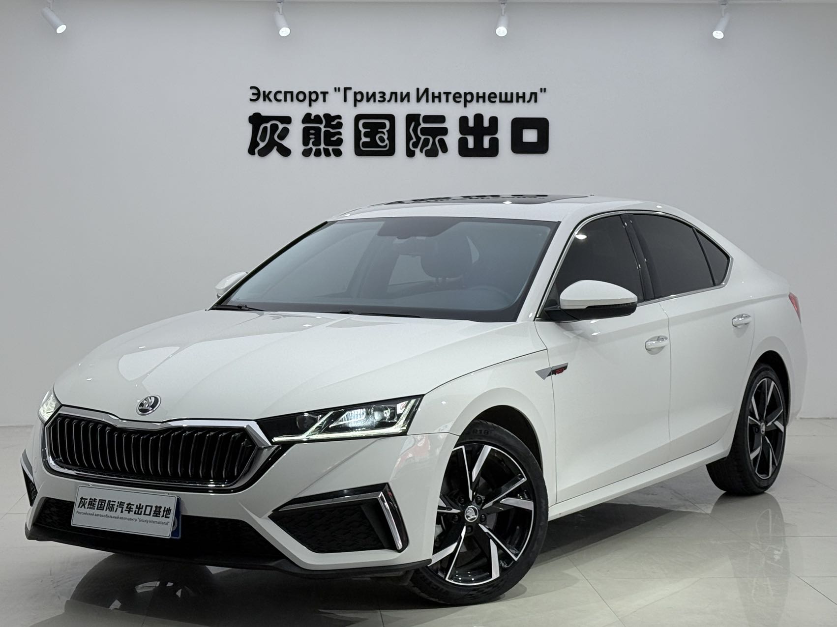 SKODA 明锐