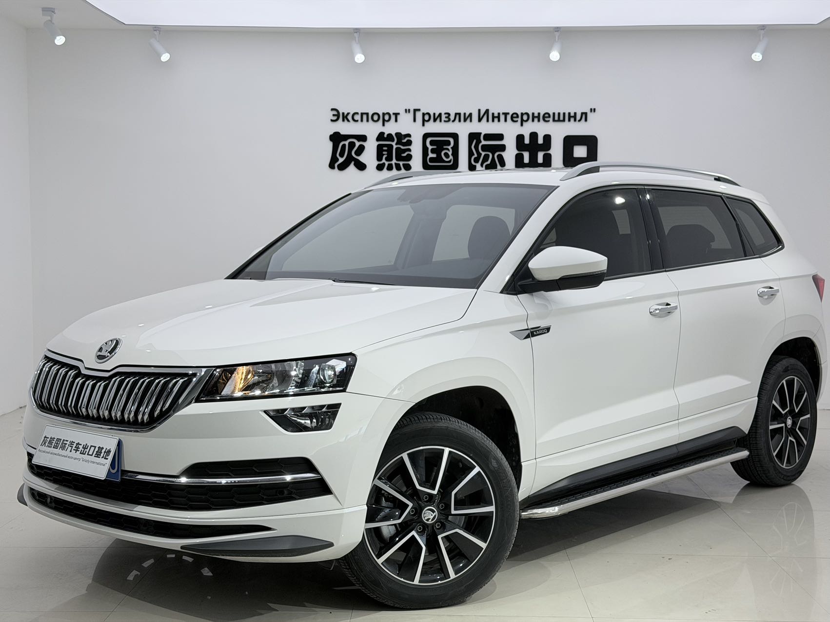 SKODA 柯珞克