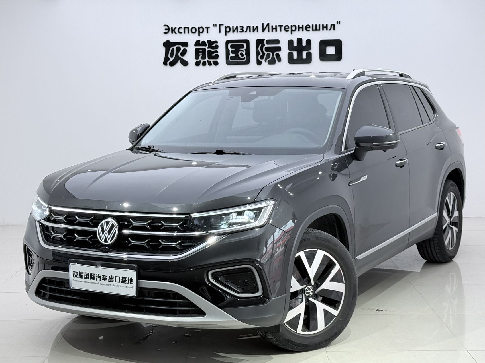 Volkswagen 探岳