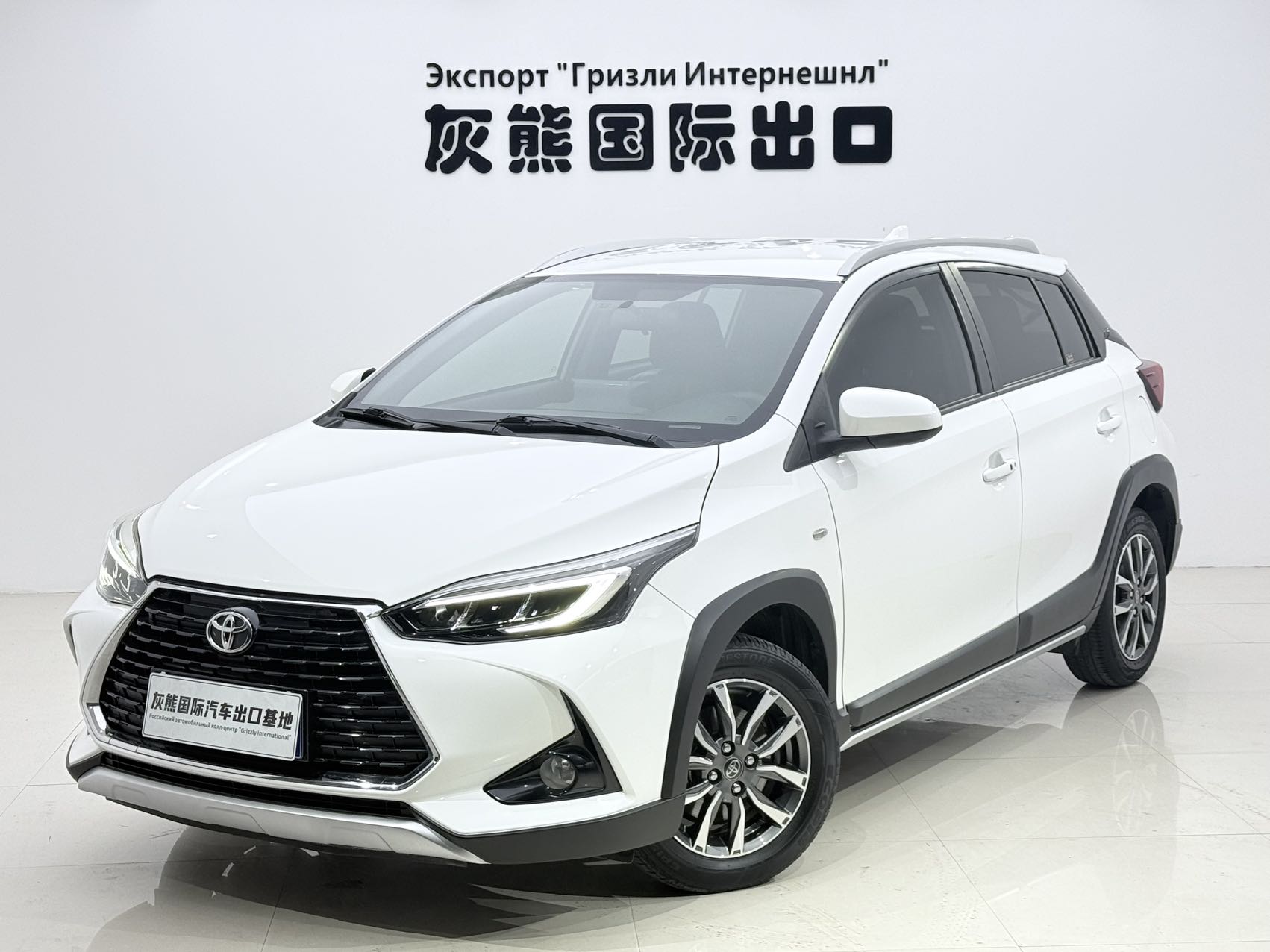Toyota 致炫