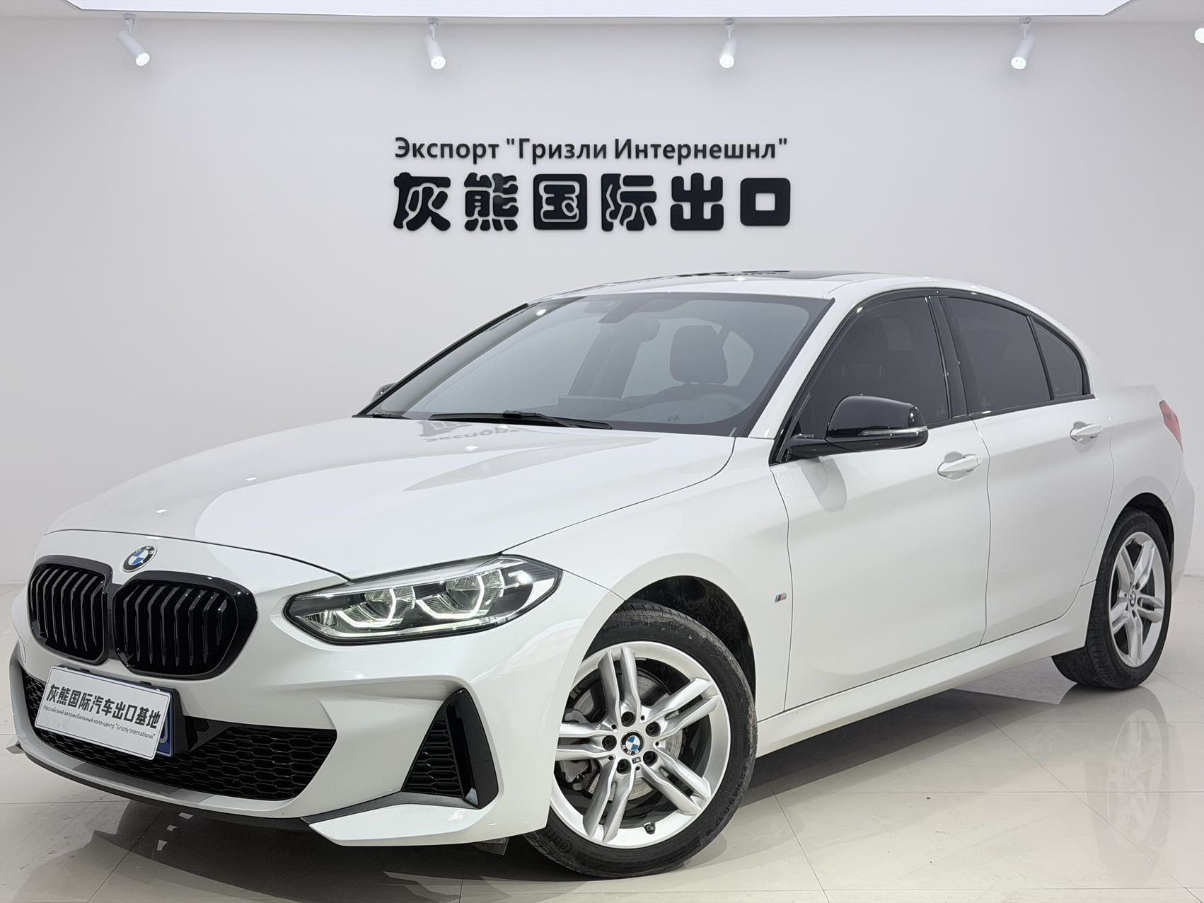 BMW 120i