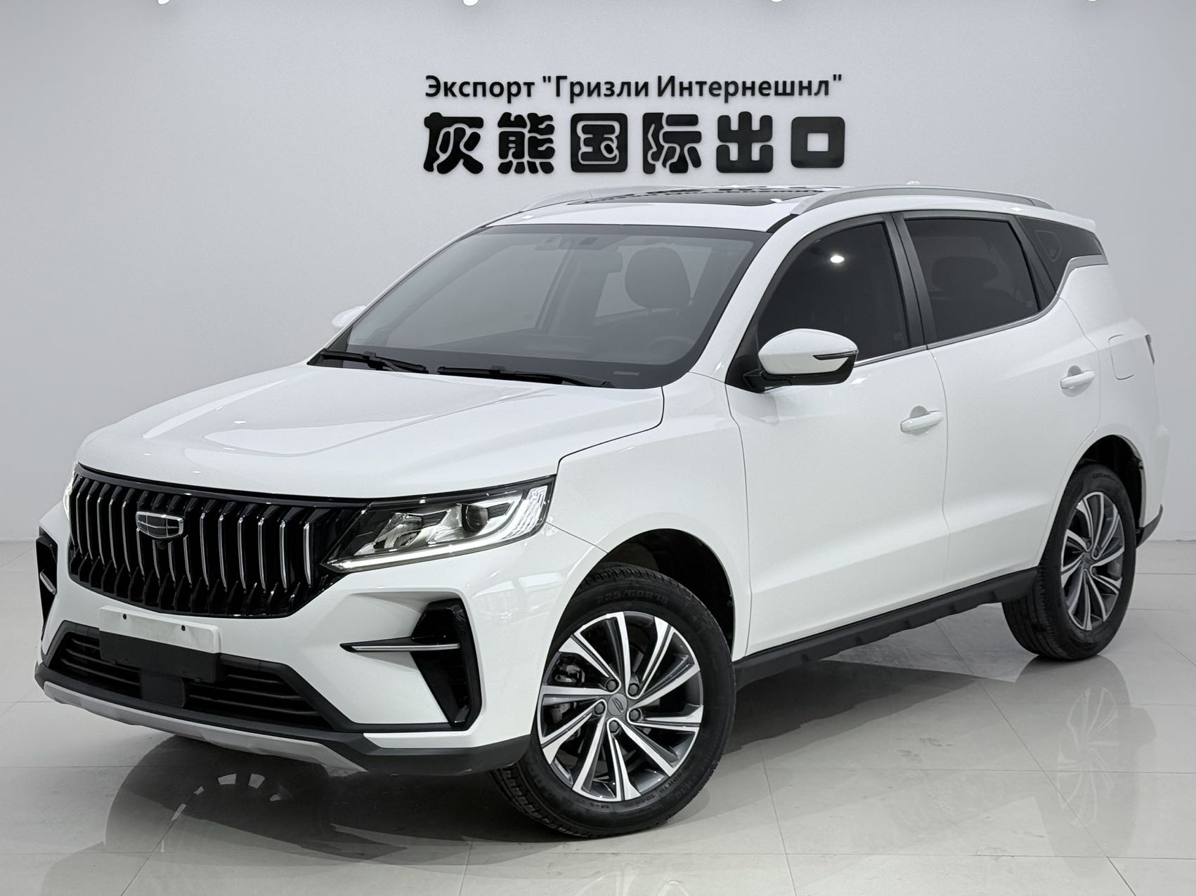 Geely Geely Vision X6